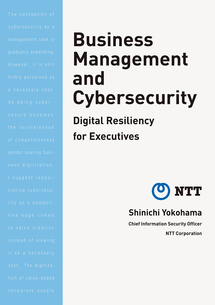 Business Management and Cybersecurity Digital Resiliency for Executives